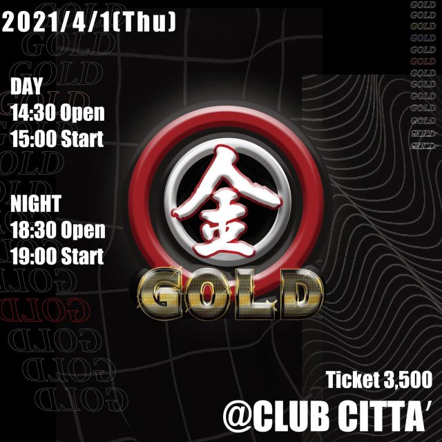 【MAJOR Dance Studio presents ”GOLD” 2021.04.01】