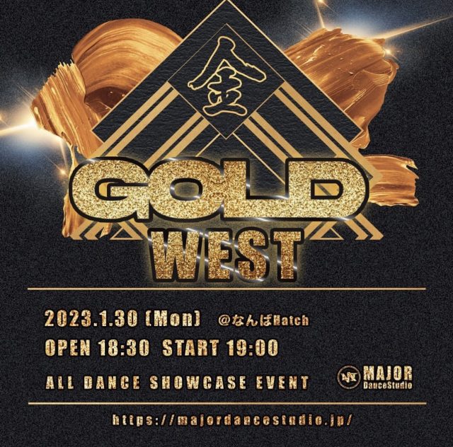 GOLD west