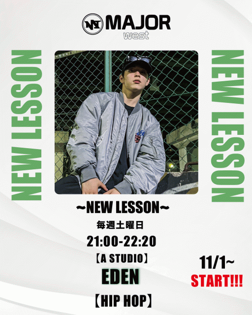 📢 NEW CLASS INFO 📢