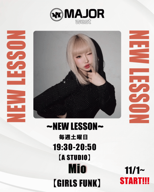 📢 NEW CLASS INFO 📢