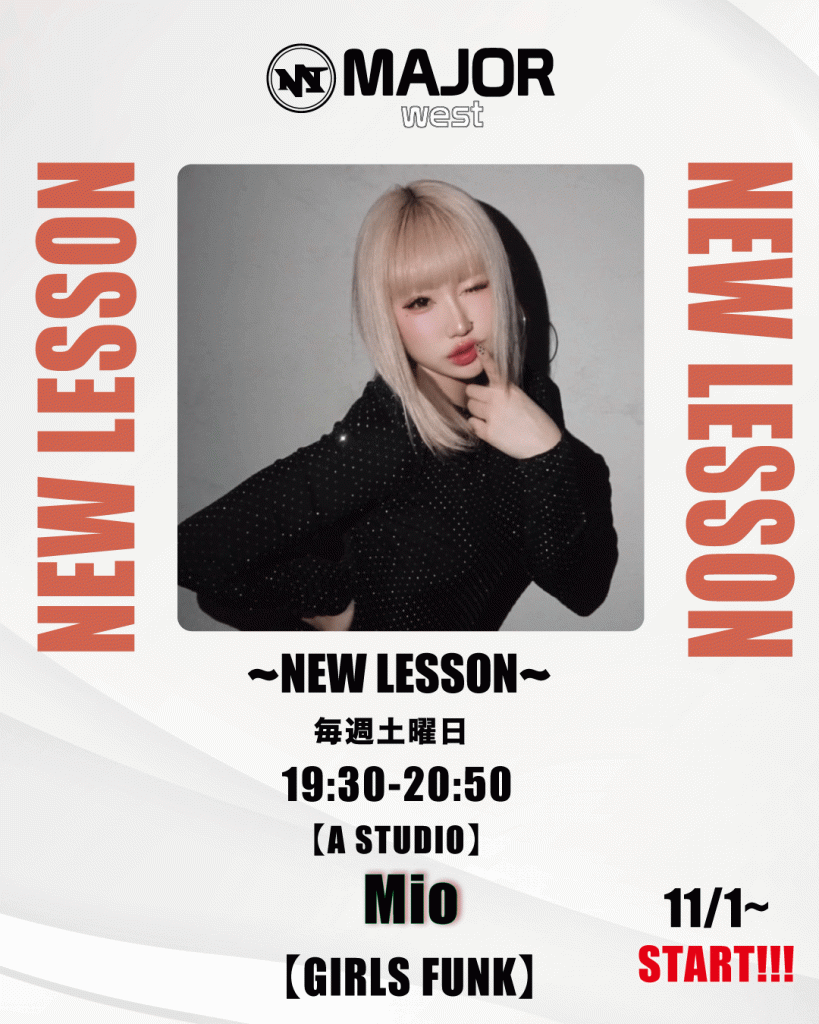 📢 NEW CLASS INFO 📢