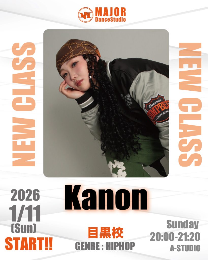 📢NEW CLASS INFO📢