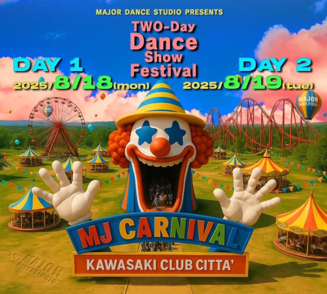 MJ Carnival
