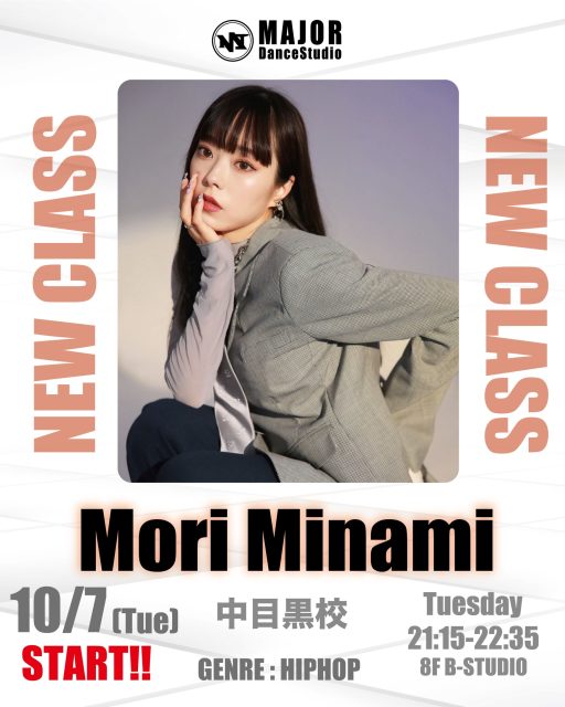 📢 NEW CLASS INFO 📢