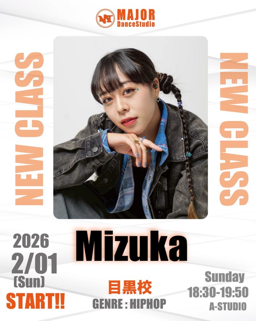 📢NEW CLASS INFO📢