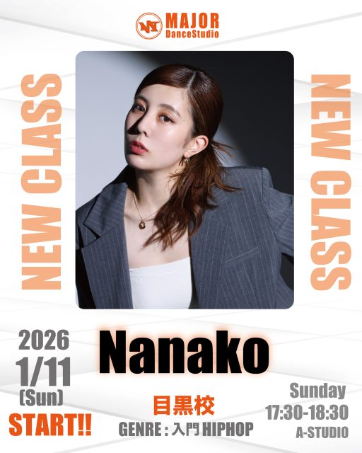 📢NEW CLASS INFO📢