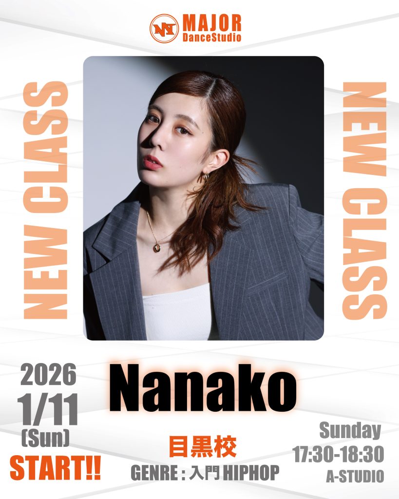 📢NEW CLASS INFO📢