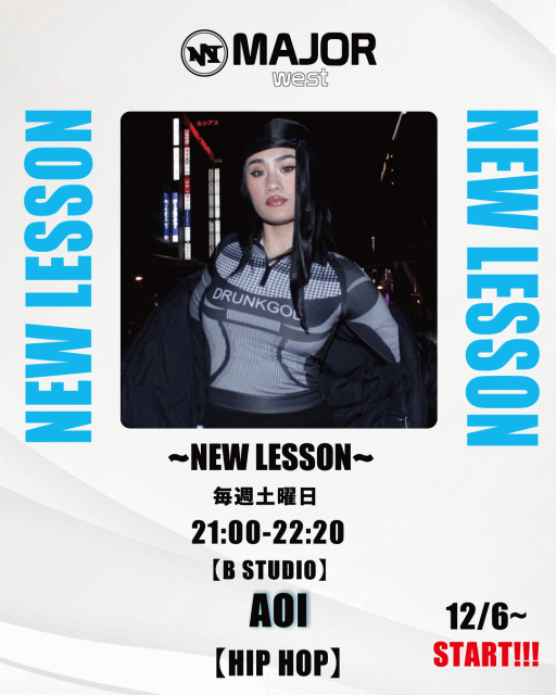 📢NEW CLASS INFO📢