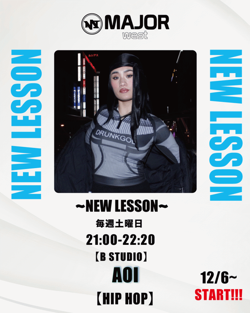 📢NEW CLASS INFO📢