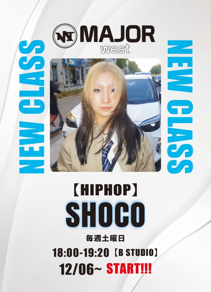 📢NEW CLASS INFO📢