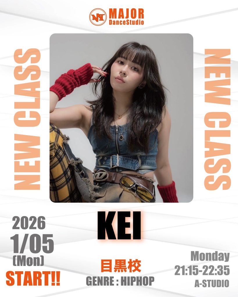 📢NEW CLASS INFO📢