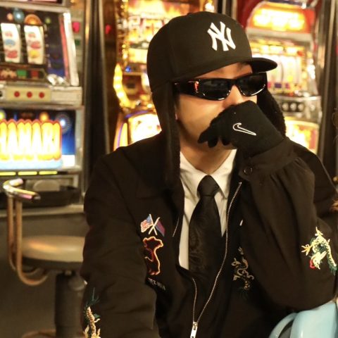 MASATO